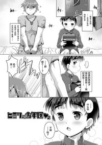 第39页图