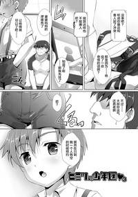 第59页图