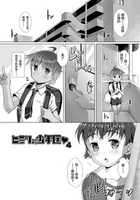 第87页图