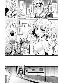第7頁圖