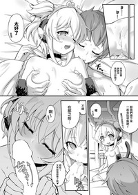 第51頁圖