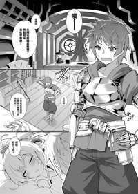 第7頁圖