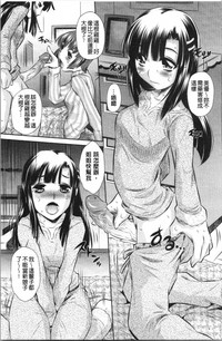 第163頁圖