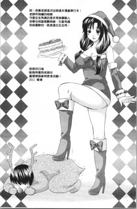 第179頁圖
