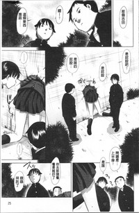 第31頁圖