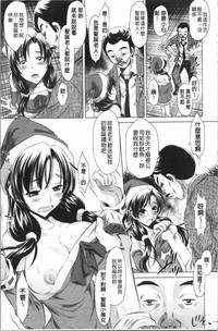 第51頁圖