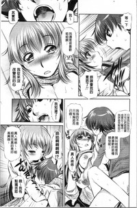 第75頁圖