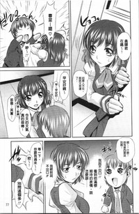 第83頁圖