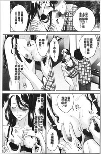 第103页图