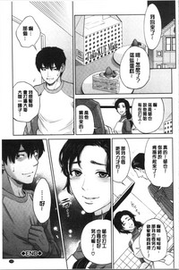 第155页图