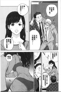 第159页图