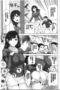 第187页图