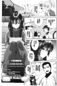 第203页图