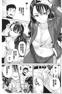 第207页图