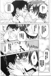 第23页图