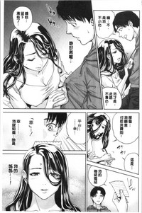 第43页图