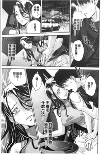 第47页图
