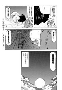 第39頁圖