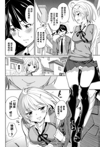 第91頁圖