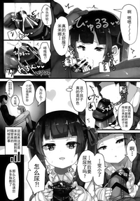 第11頁圖