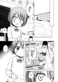第11頁圖