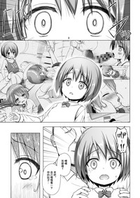 第15頁圖