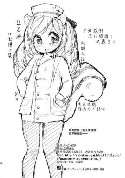 第27页图