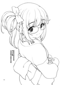 第15頁圖