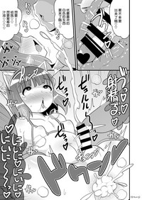 第11页图