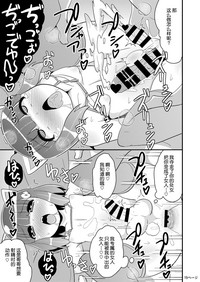 第15页图