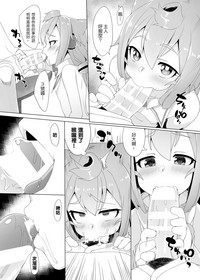 第19页图