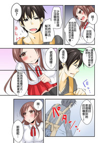 第7页图