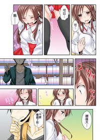 第3页图