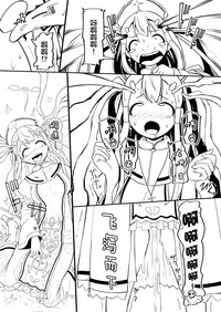 第35頁圖