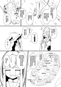 第43頁圖