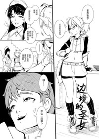 第47頁圖