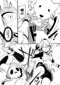 第59頁圖