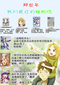 第63頁圖