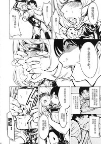 第7頁圖