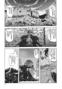 第11页图