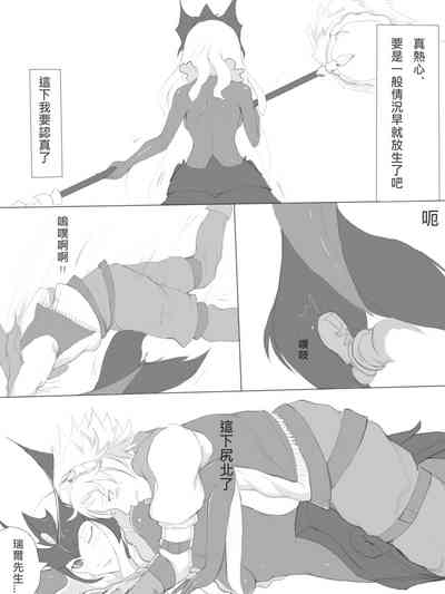 第3頁圖