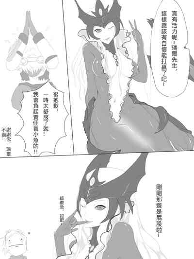 第7頁圖