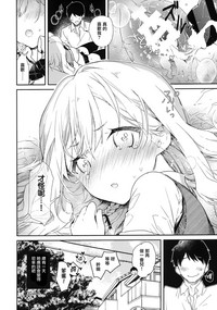 第23页图