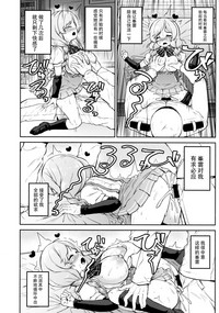 第19页图