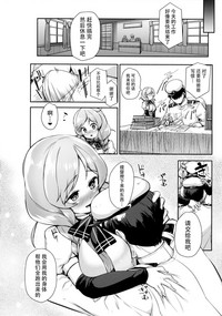 第27页图
