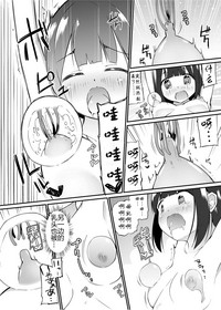 第15頁 封面 - HaSM.cc