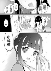 第27頁 封面 - HaSM.cc