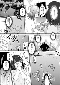 第7頁 封面 - HaSM.cc