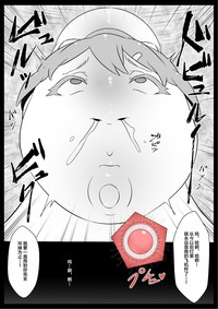 第11頁圖