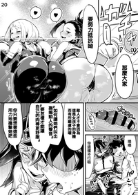 第19页图